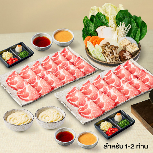 ZENS9001 ชุดชาบูหมูสันคอคุโรบูตะ